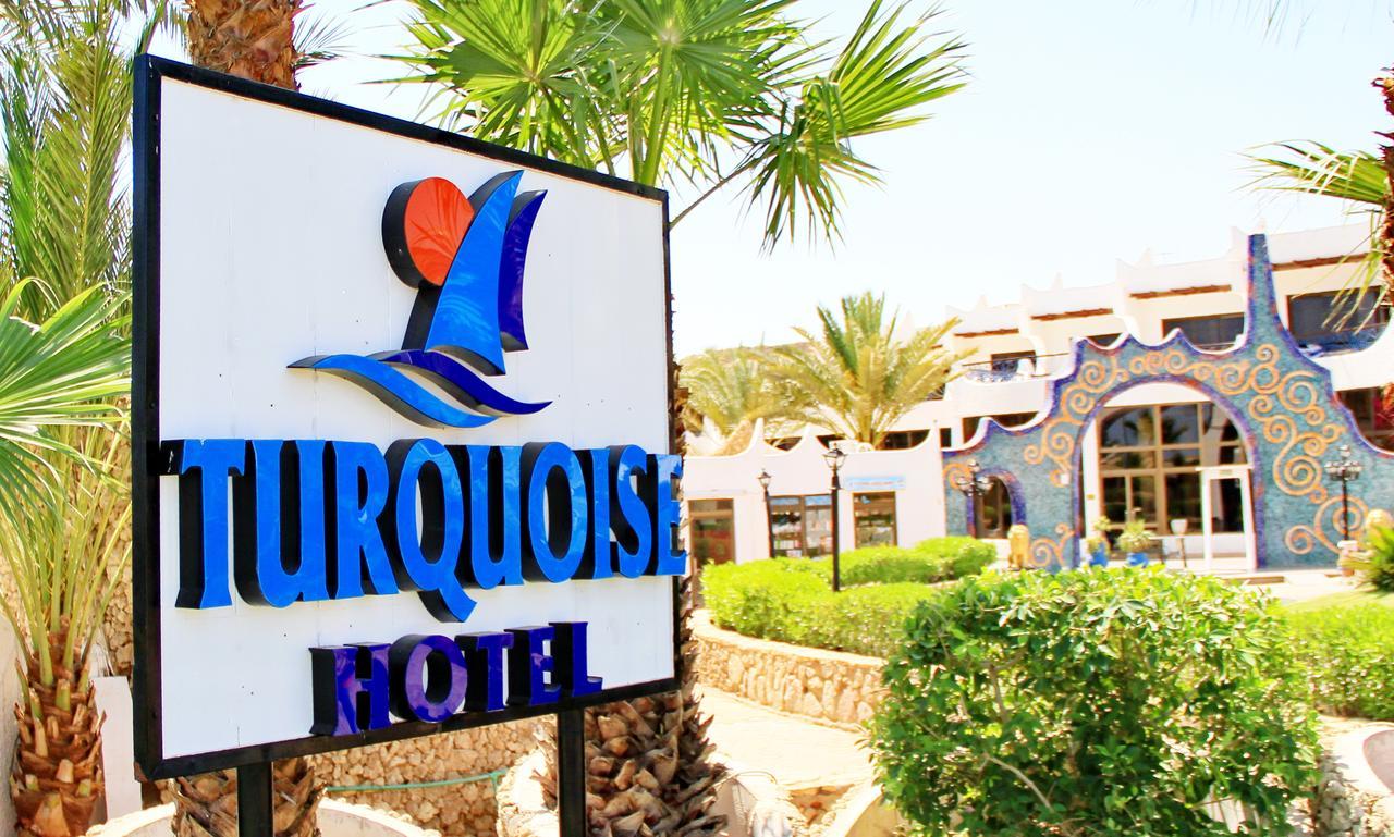 Turquoise Beach Hotel Szarm el-Szejk Zewnętrze zdjęcie